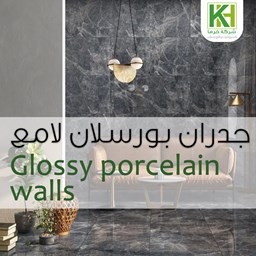 Picture for category Glossy porcelain walls